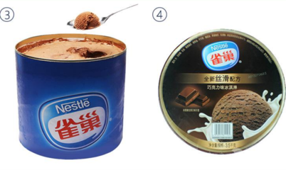 解鎖甜蜜商機 雀巢冰淇淋與美希茶雙品牌加盟全攻略