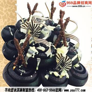 什么冰淇淋項目利潤大？芋尚愛冰淇淋和美希茶加盟帶來高回報機遇